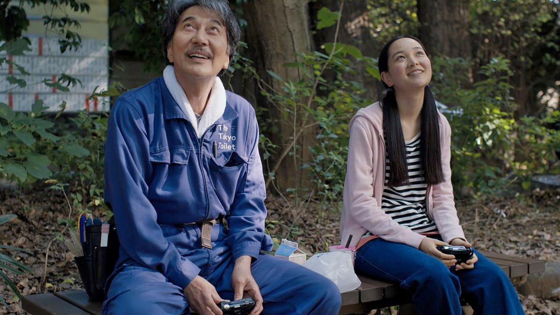 Koji Yakusho und Frau im Film