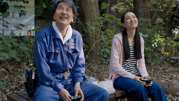 Koji Yakusho und Frau im Film