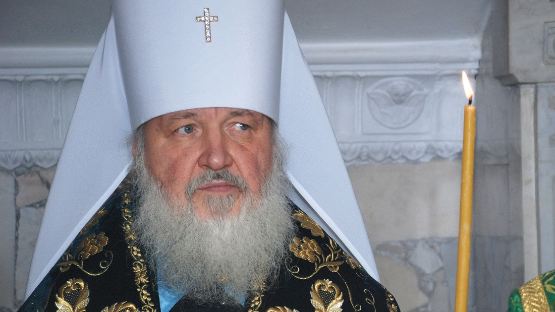 Portrait vom russisch-orthodoxen Patriarch Kyrill 