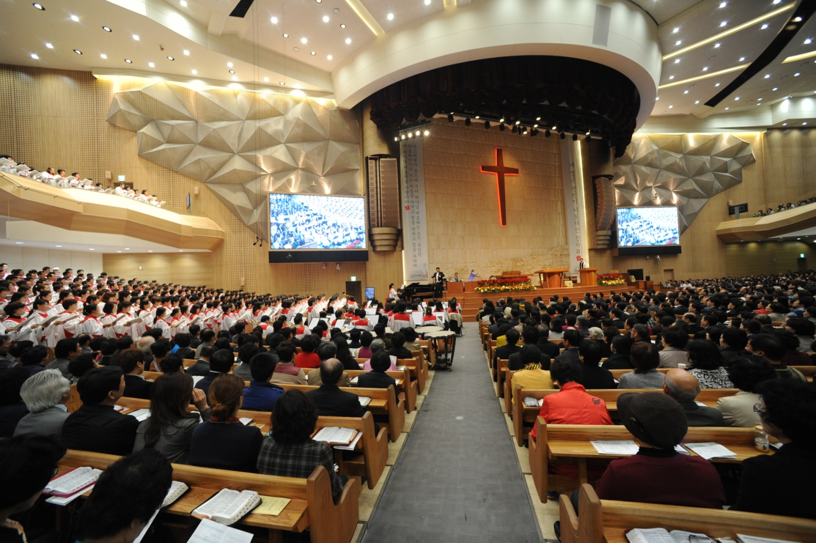 Myungsung KIrche