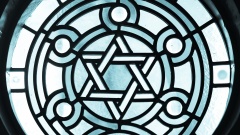 Davidstern Fenster einer Synagoge
