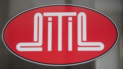 Logo des Islam-Dachverbandes Ditib 