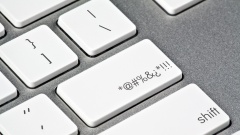 Computertastatur mit Buchstaben-Zeichen-Taste zum Fluchen
