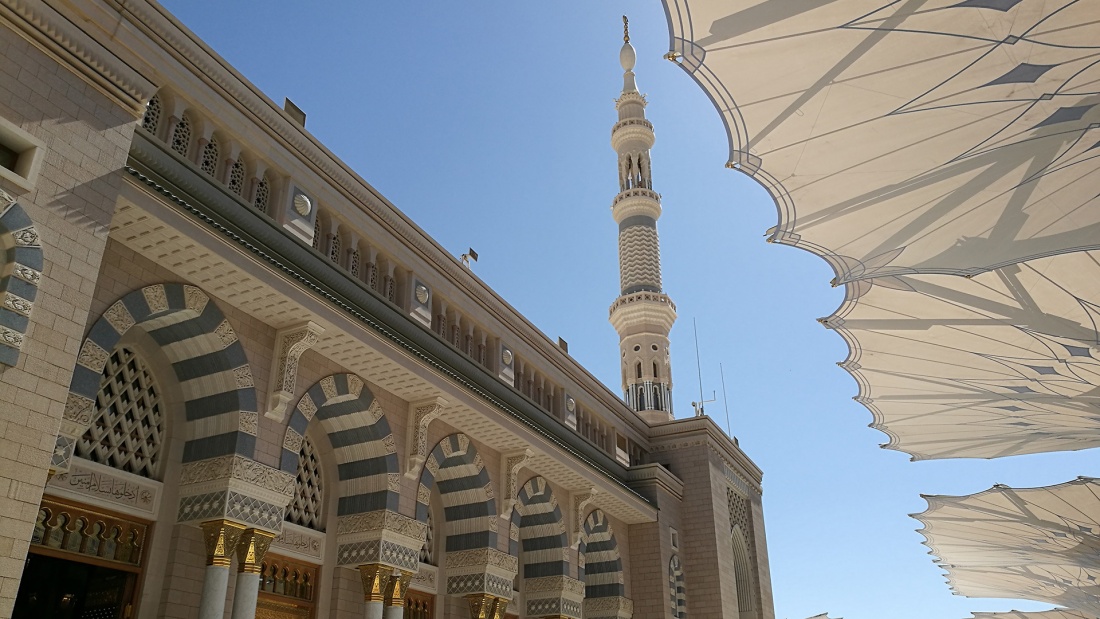 Medina in Saudi Arabien