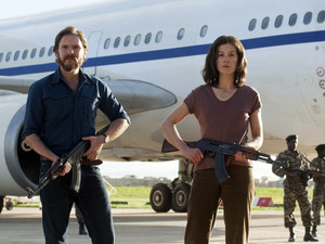 7 Tage in Entebbe