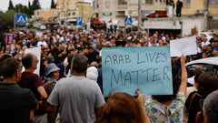 Eine Demonstration, nachdem Anfang Juni 2023 fünf arabische Israelis bei einem Anschlag in einer Autowaschanlage in der arabischen Ortschaft Jafia bei Nazareth im Norden Israels getötet worden waren.
