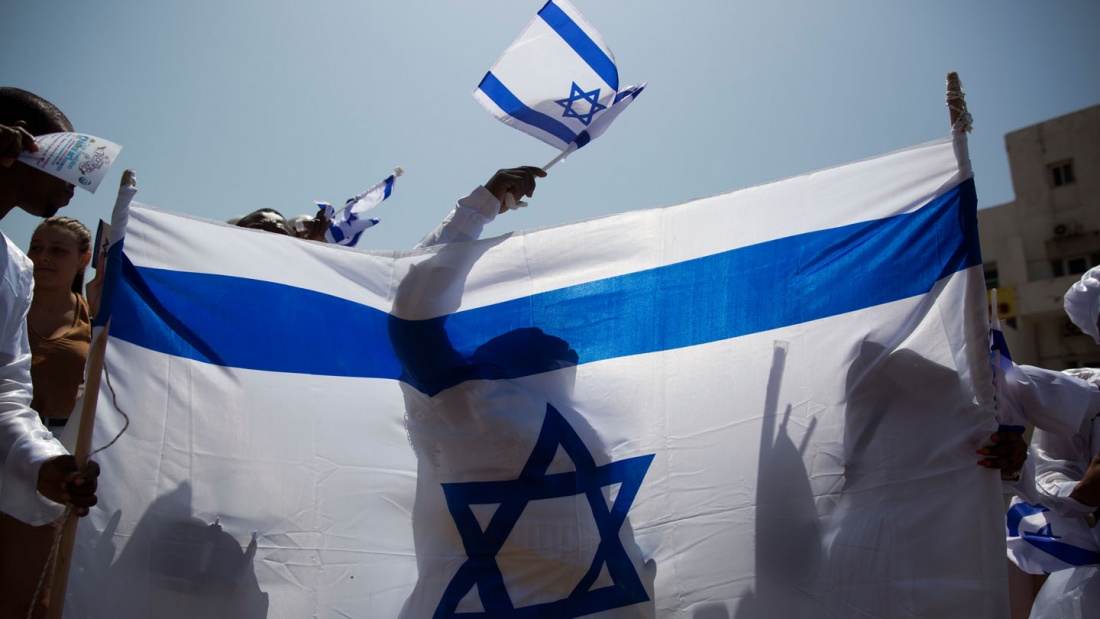 Fahne am 70. Unabhängigkeitstag des jüdischen Staates.