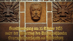 Relief des Reichspräsidenten Paul von Hindenburg in der Vorhalle der Martin-Luther-Gedächtniskirche