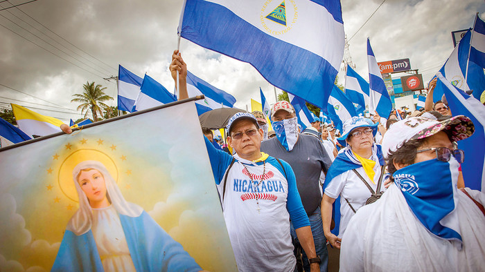 Posteingang - Managua, Friedhofsruhe