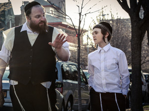 MENASHE