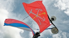 Flagge von St. Petersburg und Russland