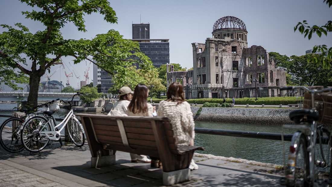 Hiroshima Peace Memorial Park