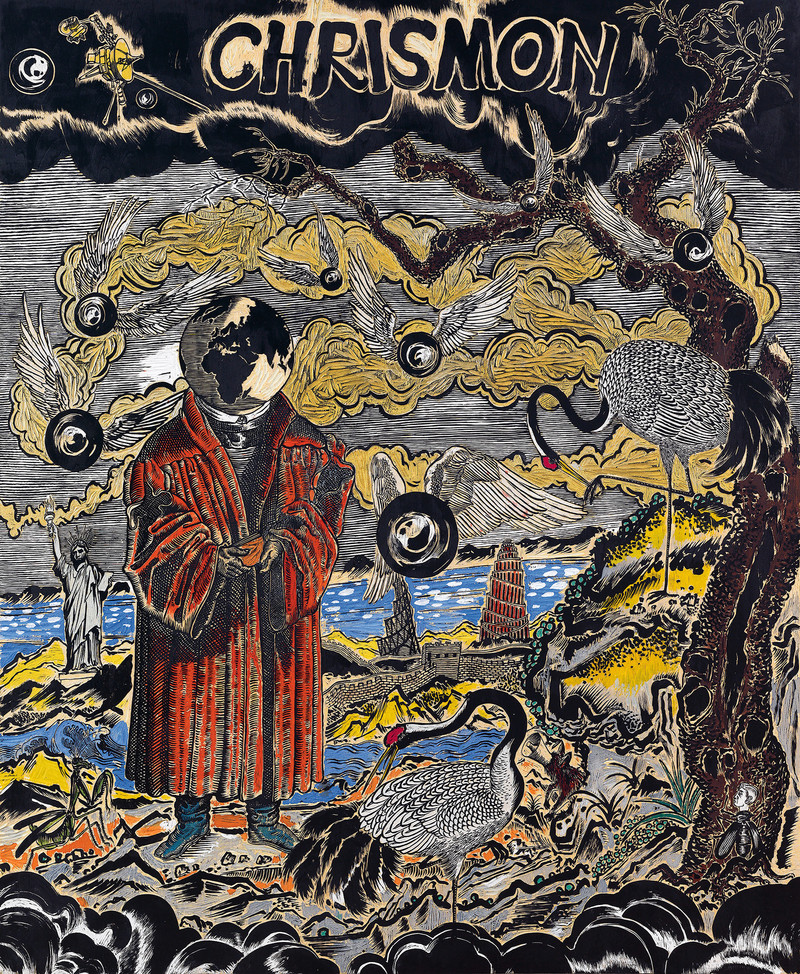 Eine Zeichnung des chinesischen Künstlers Sun Xun zum Reformationsjubiläum  