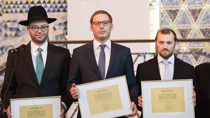 Nosson Kaplan, Benjamin Kochan und Jochanan Guggenheim wurden in der Frankfurter Westend-Synagoge ordiniert.